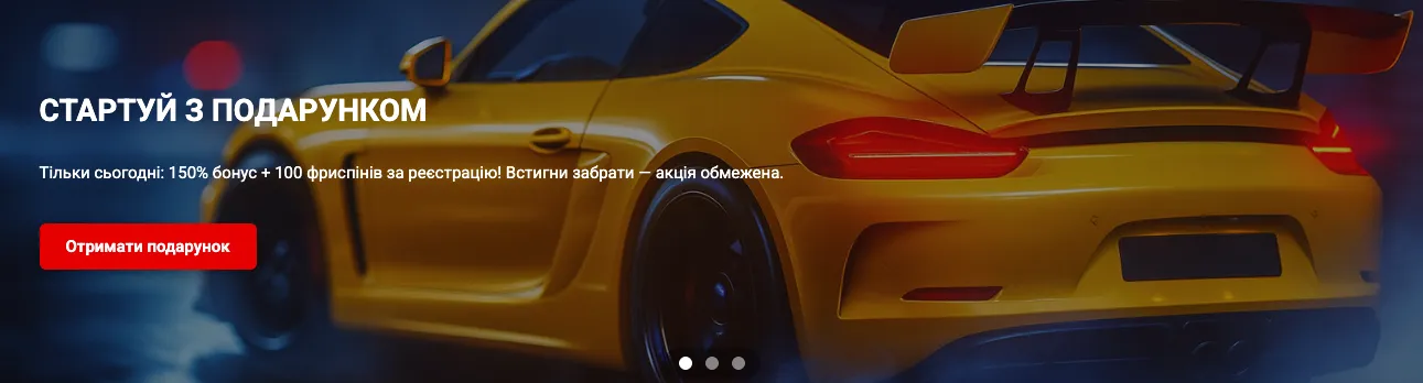 F1 Casino F1 Casino